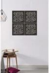seperator-motif-modern-03